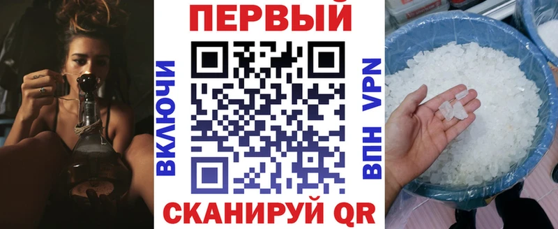 Amphetamine VHQ ОМГ ОМГ Краснозаводск