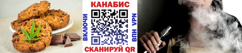 blacksprut зеркало  Краснозаводск  Cannafood конопля 