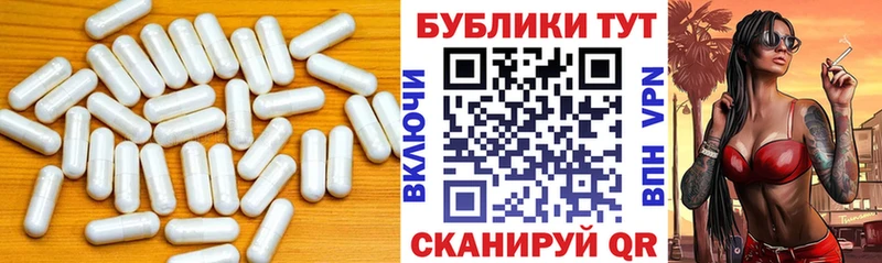 OMG маркетплейс  Краснозаводск  ЭКСТАЗИ TESLA 