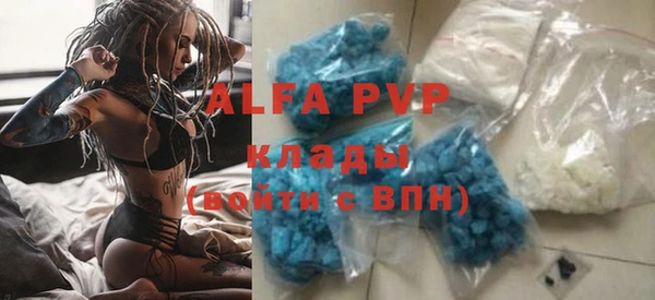 ешки Михайловка