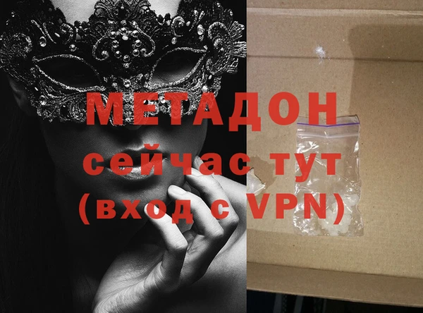 ешки Михайловка