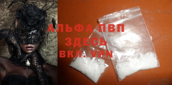 меф Михайлов
