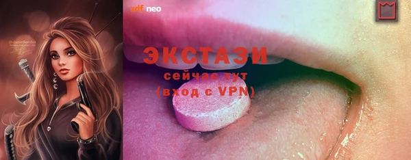 ешки Михайловка