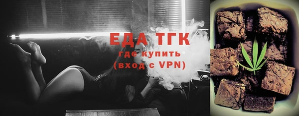 меф Михайлов