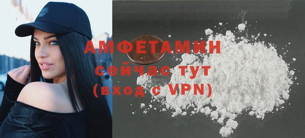 меф Михайлов