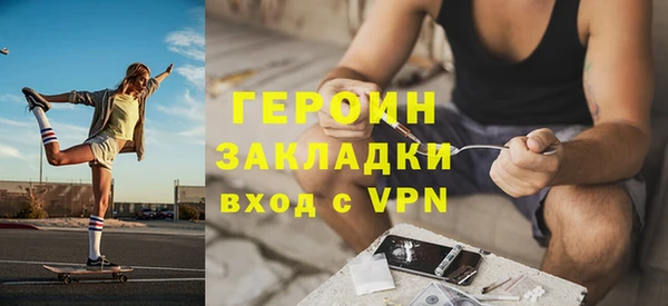 кристаллы Михайловск