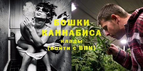 кристаллы Михайловск