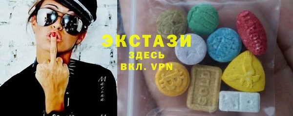 меф Михайлов