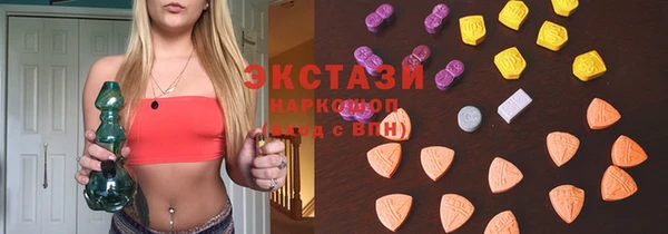 дистиллят марихуана Наволоки