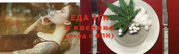 меф Михайлов