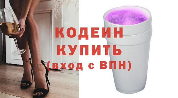 дистиллят марихуана Наволоки