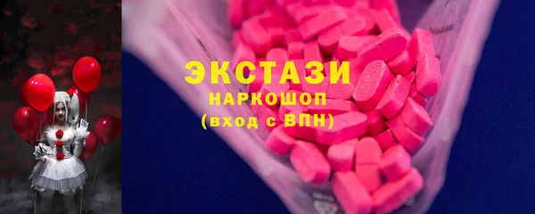 дистиллят марихуана Наволоки