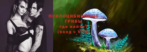 mdma Семикаракорск