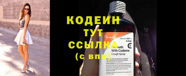 ешки Михайловка