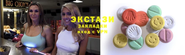 меф Михайлов