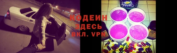 марки nbome Навашино