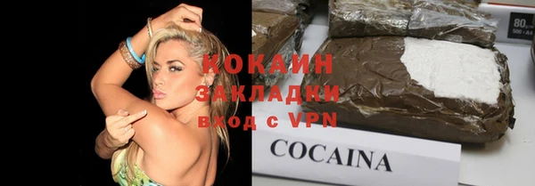 ешки Михайловка