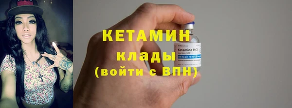 дистиллят марихуана Наволоки