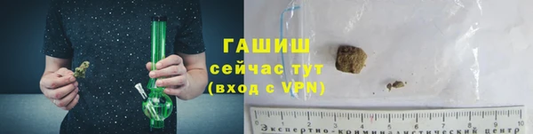 меф Михайлов
