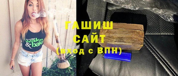 ешки Михайловка