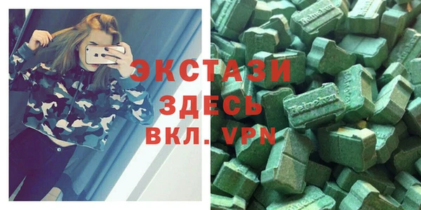 ешки Михайловка