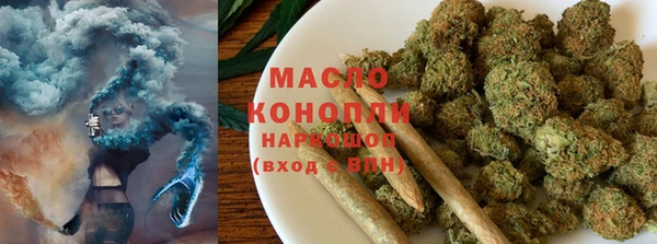 дурь Абдулино