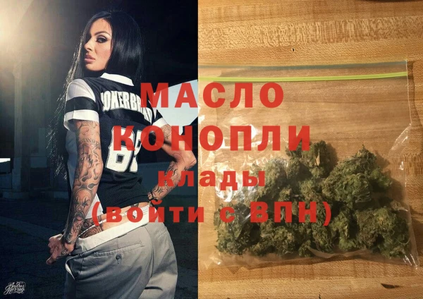 ешки Михайловка