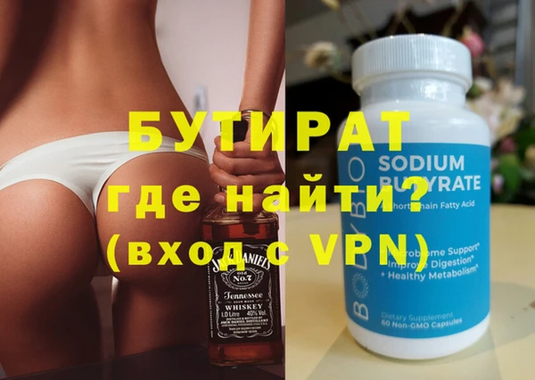 ешки Михайловка
