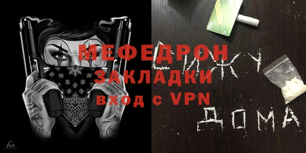 марки nbome Навашино