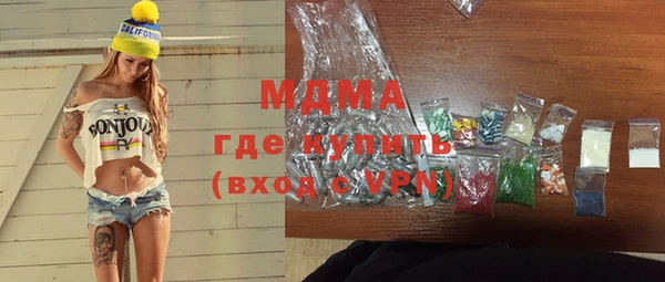 ешки Михайловка