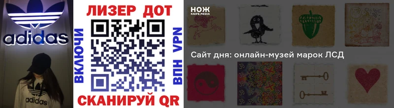 цена наркотик  Краснозаводск  KRAKEN ССЫЛКА  Наркотические марки 1,5мг 
